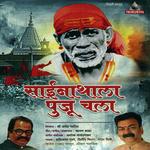 Dilip Kiran Songs MP3 Download